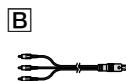 SONY DCR-SR35E - Bijgeleverde items - 2