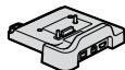SONY DCR-SR35E - Accessoires fournis - 1