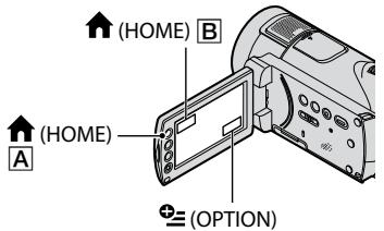 SONY HDR-CX11E - Verschillende functiesuitvoeren-"HOME"en "OPTION" - 1