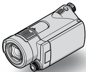 SONY HDR-CX11E - HDR-CX11E/CX12E - 1