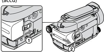 SONY HDR-CX11E - De accu verwijden - 1