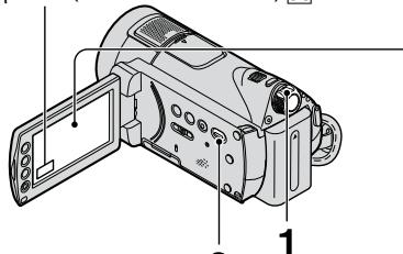 SONY HDR-CX11E - Euβouλεc - 1