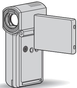 SONY HDR-TG1 - HDR-TG1E/TG3E - 1