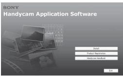 SONY Handycam Application Software Install Product Replications Hardware Handbook Get
