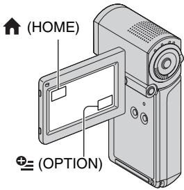 SONY HDR-TG1 - Verschillende functies uitvoeren - "HOME" en "OPTION" - 1