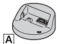 SONY HDR-TG1 - Bijgeleverde items - 1