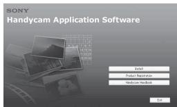 SONY Handycam Application Software Product Replications Handycam Handbook Get
