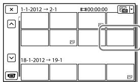 SONY HDR-GW77E - Změna měřítka zobrazení objektů - 5