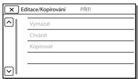 SONY HDR-GW77E - Pokud nelze vybrat položku nabídky - 1