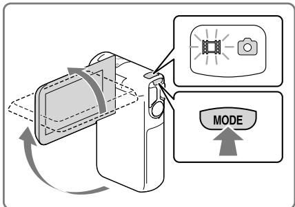 SONY HDR-GW77E - Nahrávanie - 1