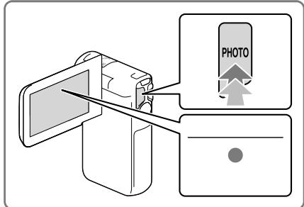 SONY HDR-GW77E - Robienie zdjęć - 2