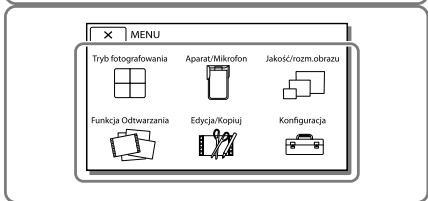 SONY HDR-GW77E - Korzystanie z menu - 2