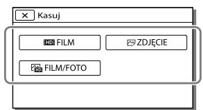 SONY HDR-GW77VE - Usuwanie filmów i zdjęć - 1