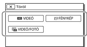 SONY HDR-GW77VE - Videók és fényképek törlése - 1