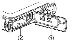 SONY HDR-GW77VE - A videokamera vízközelben, illetve víz alatt való használata előtti tudnivalók - 1