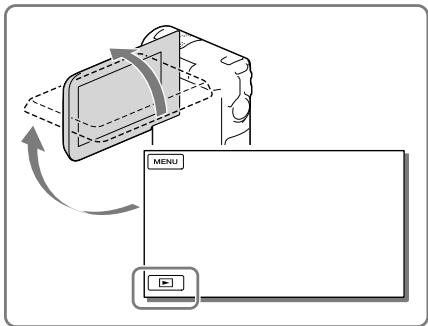 SONY HDR-GW77VE - Změna měřítka zobrazení objektů - 3