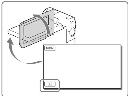 SONY HDR-GW77VE - Praca z zoomem - 4