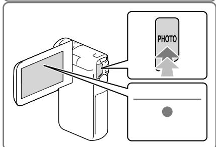 SONY HDR-GW77VE - Nahrávanie videozáznamov - 1