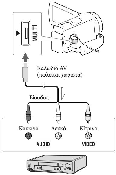 SONY HDR-PJ420VE - Σημειώεις - 1