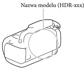 SONY HDR-PJ420VE - Aby sprawdzić nazwę modelu kamery - 1