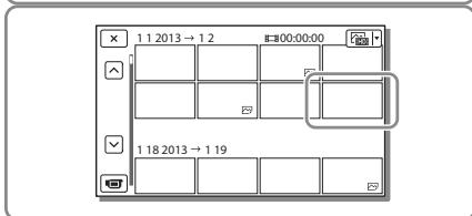 SONY HDR-PJ660 - Odtwarzanie - 3