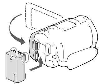 SONY HDR-PJ660 - Φόρτιοη τής μπαταρίας - 1
