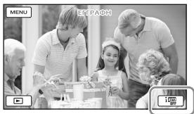 SONY HDR-PJ660 - ∑ημειωεεις - 2