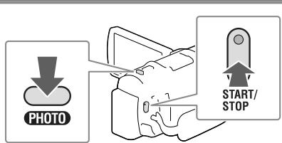 SONY HDR-PJ660 - Nacisnac przycisk START/STOP, aby Rozpoczac nagrywanie. - 2