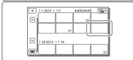 SONY HDR-PJ660 - Lejátszás - 3