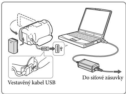 SONY HDR-PJ660 - Nabijeni modulu akumulátoru pomoci počităce - 1