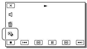 SONY HDR-PJ660 - Video felosztása - 1