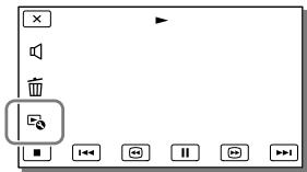 SONY HDR-PJ660 - Dzielenie filmu - 1