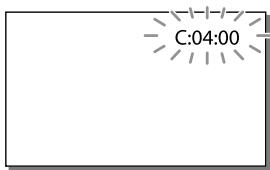 SONY HDR-PJ660 - Evδεiξη ατόματης δίαγνωσης/ Προειδοποιπικές ενδειξεις - 1