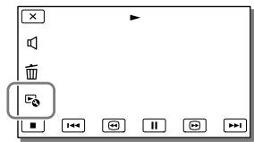 SONY HDR-PJ660 - Rozdělení videoklipu - 1