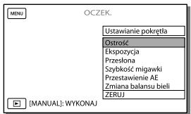 SONY HDR-PJ660 - Przypisywanie elementu menu do pokretła MANUAL - 1