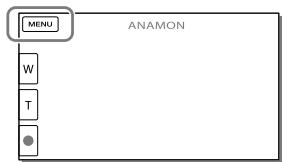 SONY HDR-PJ660 - Enioy n evoc eou yypnC - 1