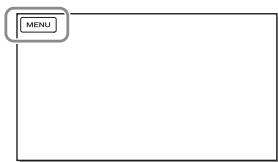 SONY HDR-PJ660 - Xpólση των μενό - 1