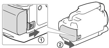 SONY HDR-PJ660 - Odaczanie akumulatora - 1