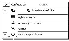 SONY HDR-TD30VE - Szybkie odnajdywanie opcji menu - 1
