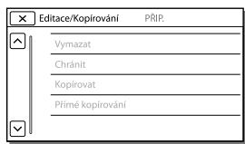 SONY HDR-TD30VE - Pokud nelze vybrat položku nabídky - 1