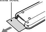 SONY HDR-TD30VE - Informace o bezdrátovém dálkovém ovladači - 1
