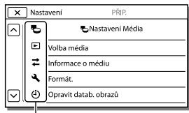 SONY HDR-TD30VE - Rychlé vyhledání položky nabídky - 1