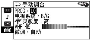 SONY KP-FX53M61 - 选择要预设频道的电台号码。 - 4