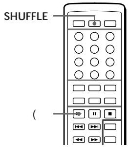 SHUFFLE ( )