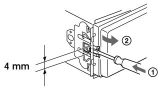 SONY CDX-C5000R - Dismounting the unit - 3