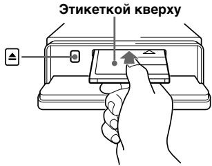 SONY MDX-C8500R - Прослuyшваиме MD - Касается Тольковideл MDX-C8500R - 1