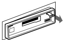 SONY XR-3100R - Dismounting the unit - 2