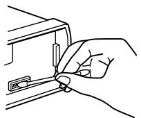 SONY XR-C353 - Почиствано CBbp3BaunTe KJIeMn - 1