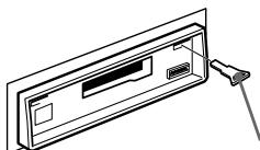 SONY XR-C353 - Dismounting the unit - 1