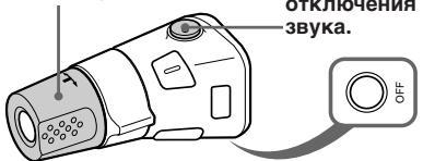 SONY XR-C353 - Прочné Функции - 1